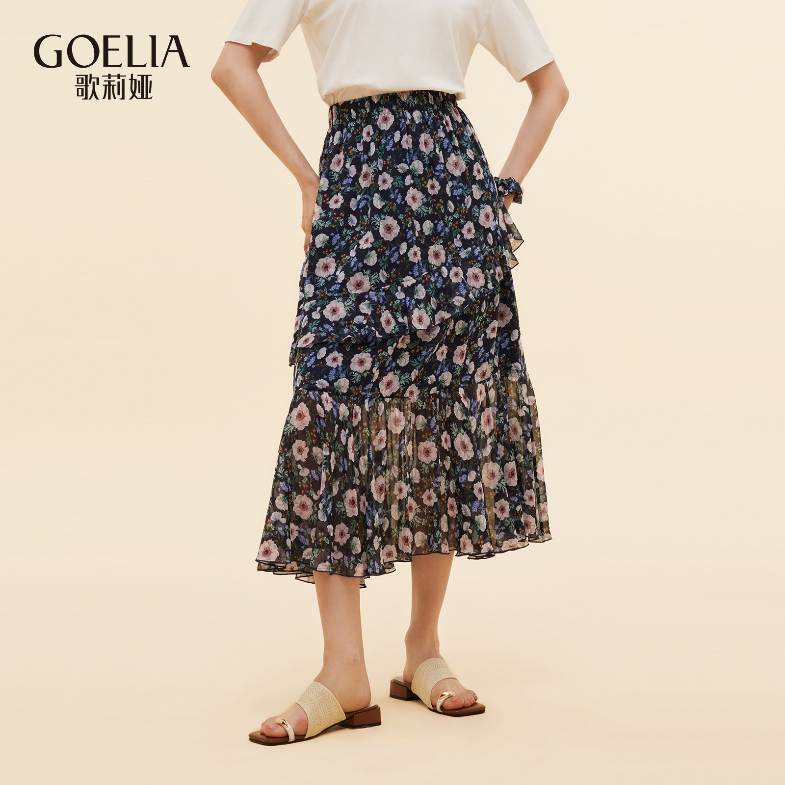 歌莉娅秋季新品10姆米真丝乔其印花荷叶摆半裙配发圈1E8L2B390