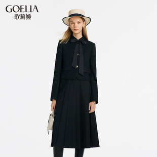 法式 新款 气质短外套半裙两件套1C1CAB030 女春季 歌莉娅小香风套装