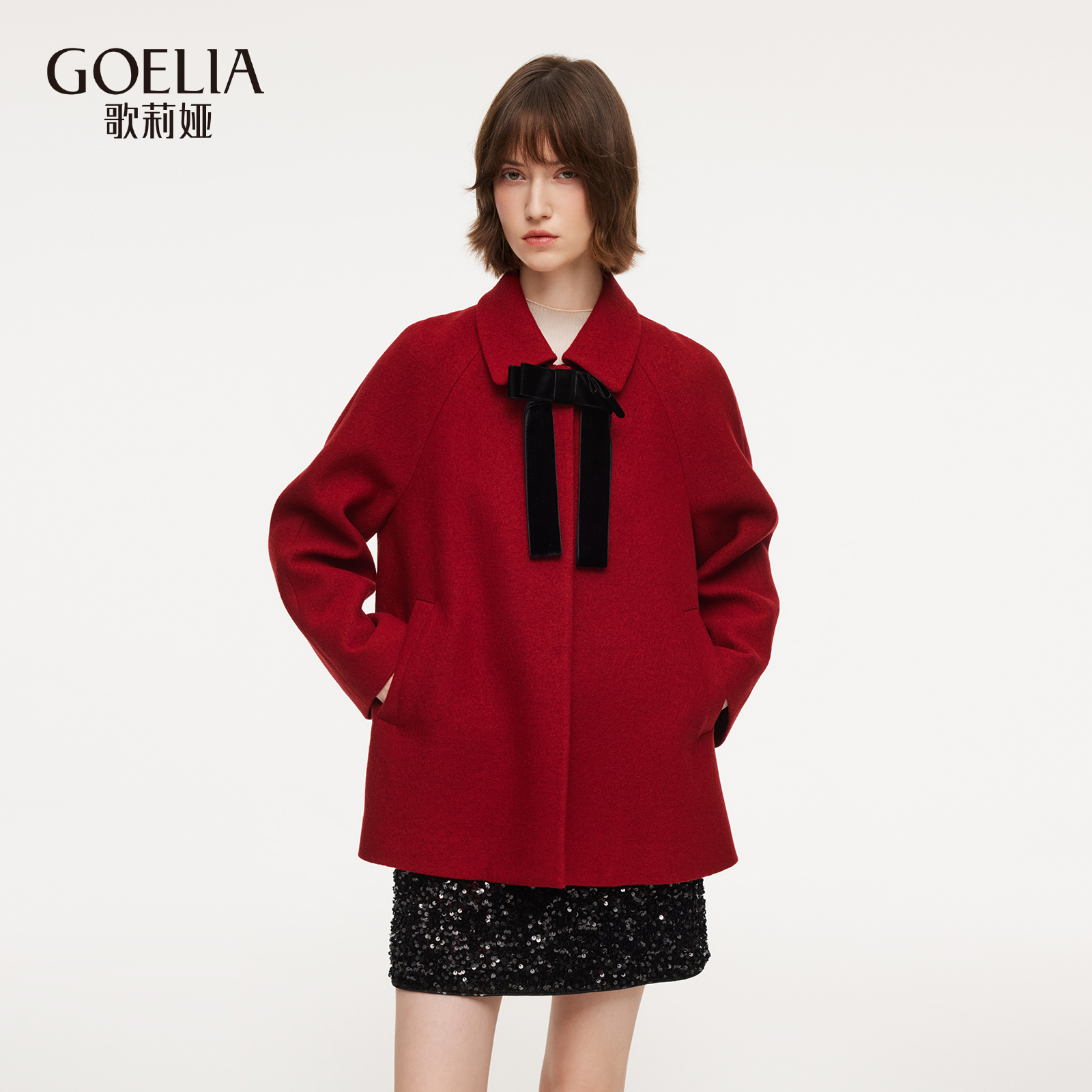 歌莉娅春季新品全羊毛圈圈呢外套（配送蝴蝶结）1F1R6E210
