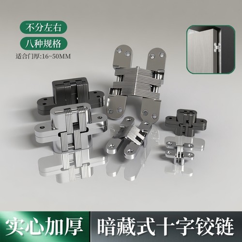 实心厚实 经久耐用