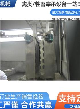 Y2-100-6型洗猪机立式洗猪机生猪屠宰设备屠宰机械高效