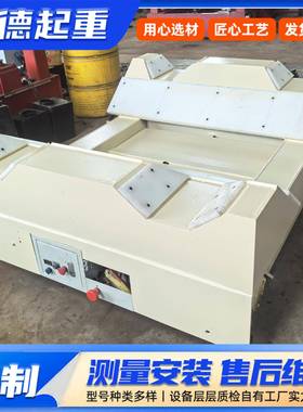 20T电动地平车车间50t地平车大平板运输地平车工业轨道搬运托盘车