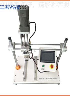 厨具柄牢固度试验 G具BT机29601厨手柄手强度GBT29601测试仪