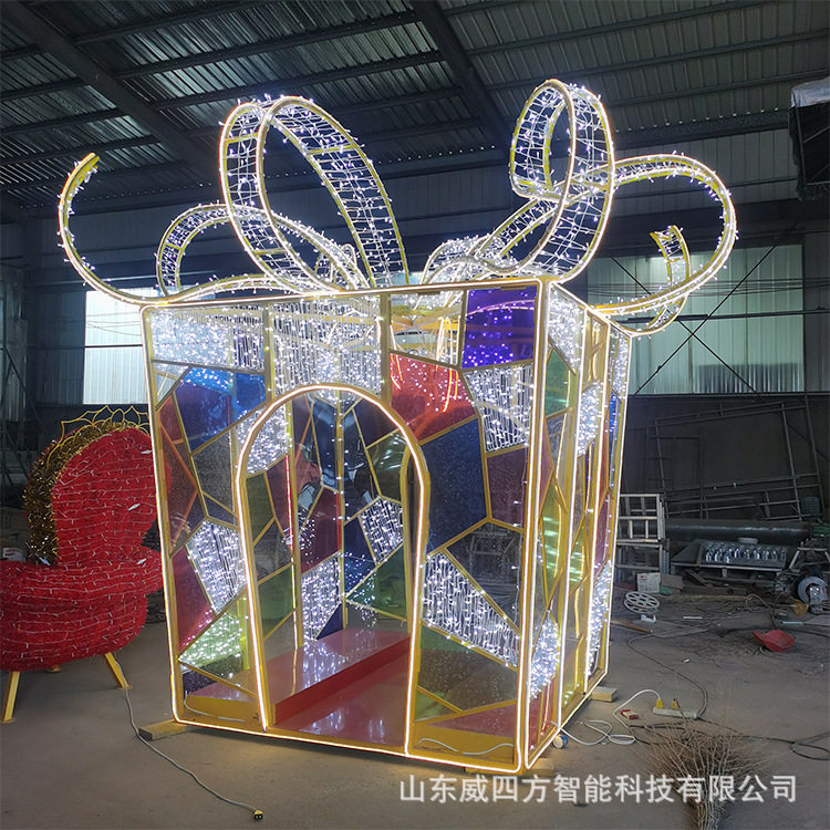 礼物房子大型豪华灯光框架礼物盒圣诞树商场购物中心节日装饰美陈