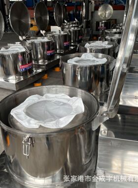 实验室用小型离心机PSB200型