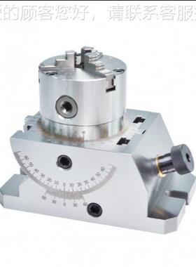 应台-湾米其林35042供-80双向精密虎钳MCL-AP253P80双向台钳A120