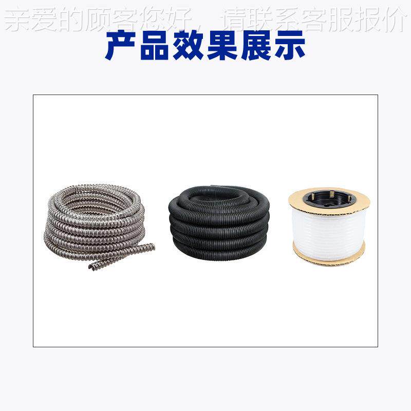 全自动管波纹放管机精准PV管P胶E管C预送 硅塑DY-9290料管水管软