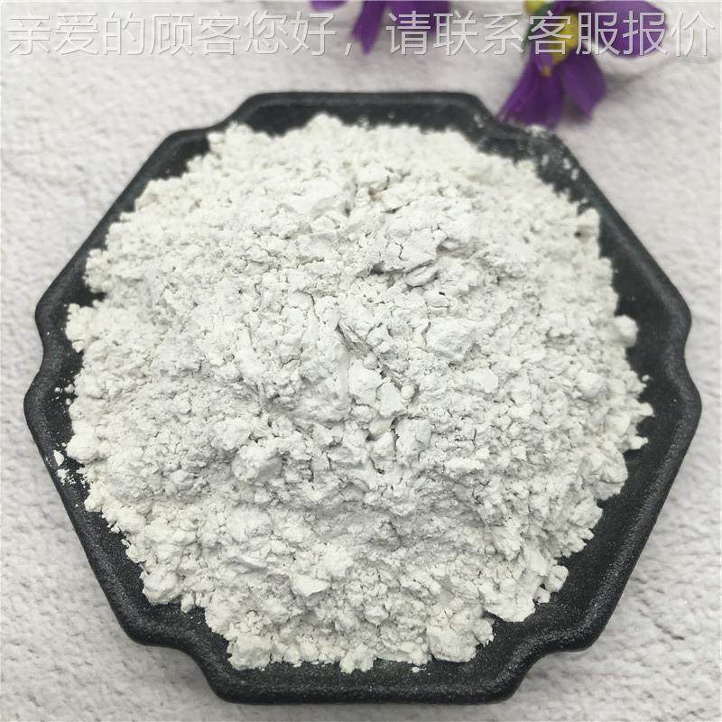 161工程渣建添加s95矿渣粉学生实筑验矿微粉水泥混凝土强化用用矿