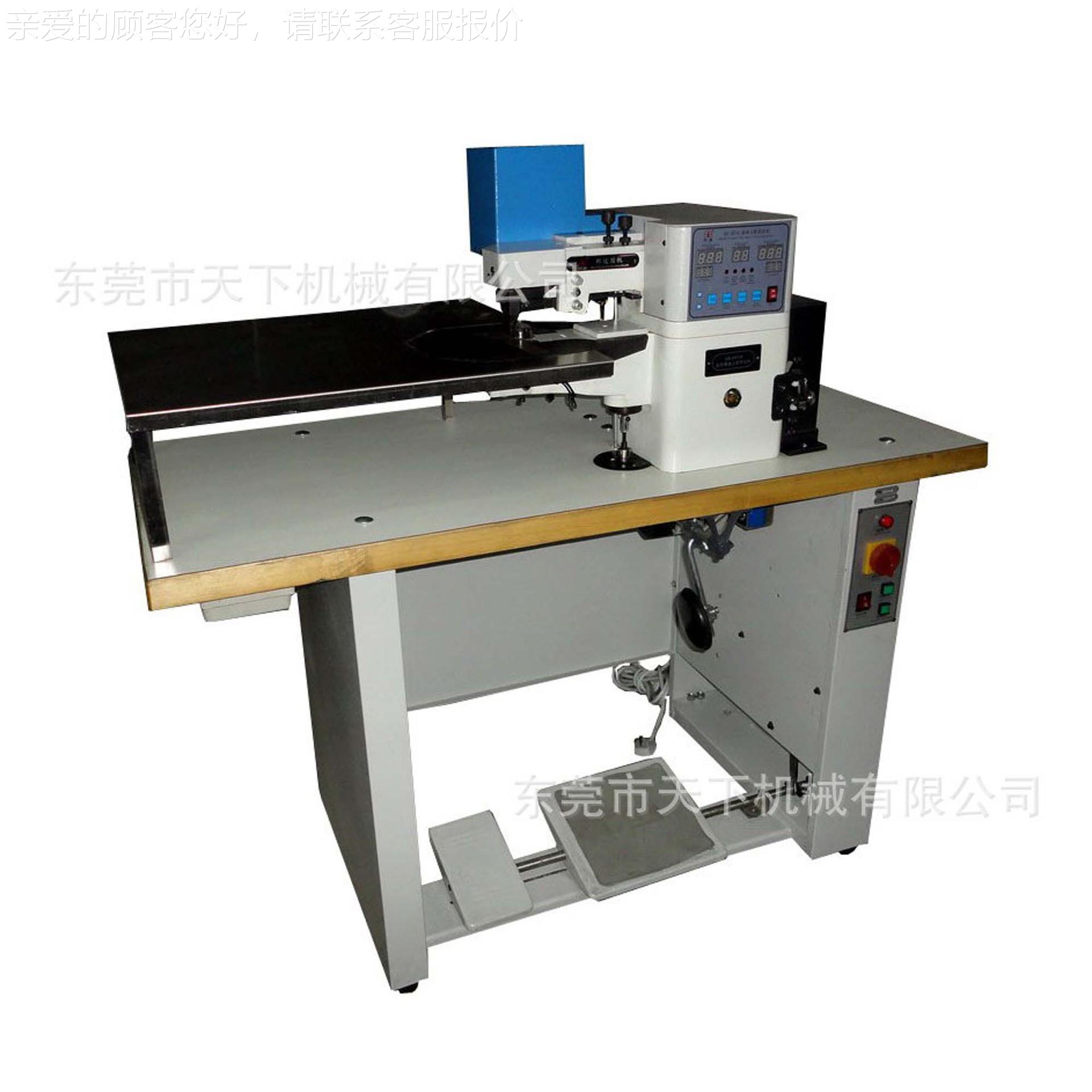 边BD-291A纸包板机