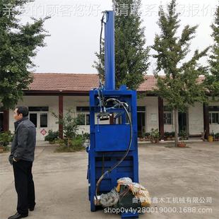 矿泉水塑料NIK瓶打机废纸箱打小型包立液压打包机废纸式 液压包机