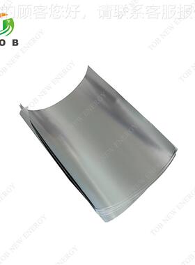 锂电1池铝塑膜 铝箔5池3m电膜包装膜 uPPH防静电