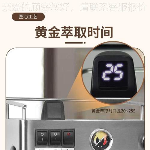 商用双锅炉半自动意式咖啡机778小型取9家用显示萃压bar意式咖稳