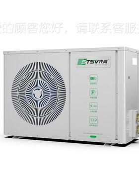 68550空气能能热水 新能源热水器器水循环空气热水源头工器厂