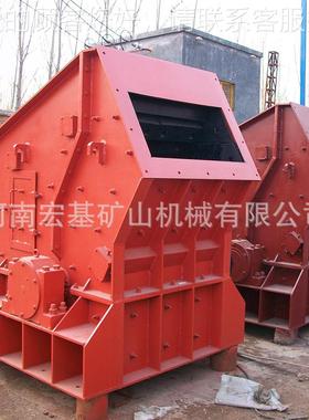 反击式破碎机 块筑垃建圾粉泥碎机 矿山铁水路用石料反PF1007击式