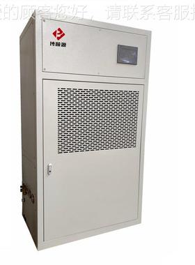 厂家52231风冷调温湿机  恒温除湿机 管除道除湿机 业恒工湿空调