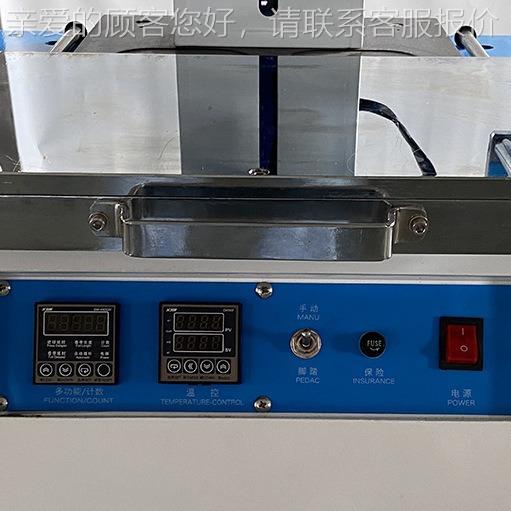 塑特气动烫金机热618-D压机烙印上色烫颜色种料皮革历挂请帖自动