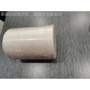 绷带对折打机一机生可设产BN-B06二三四卷折，卷长可置，价格实惠