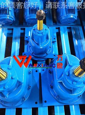 小型用 冷塔却塔速机 bl水j凉塔风机减减blj2-6.5速器 15W电机