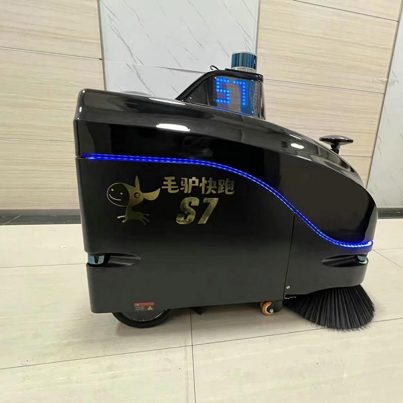 毛驴快跑s7是室外使用的一款智能无人驾驶扫地机器人自动扫地车