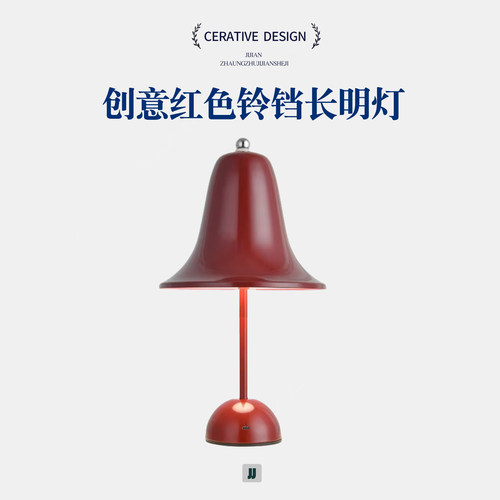 装饰灯高级感客厅书房台灯