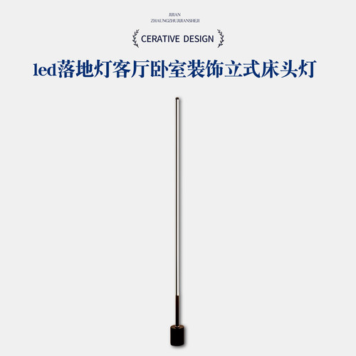 睡眠沙发阅读墙角ins氛围灯