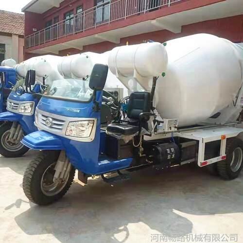 小型五轮混凝土搅拌运输车 2.5方三轮水泥罐车 郑州机械