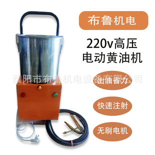 电动黄油机带PLC控制器润滑油加注机显示计量带小推车注油现货