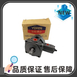 20A32F4 FP凯嘉A40KC 1叶片泵15030 F012A2 F台湾KC