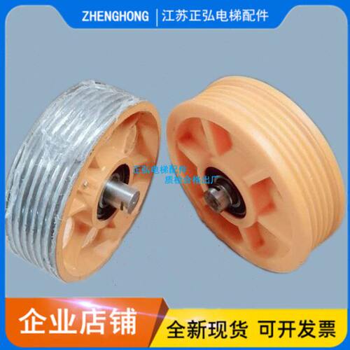 适用对轮于广重//轿顶/轮电梯轮滑轮/导向/反轮尼龙轮/轮铸铁日绳