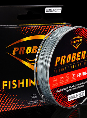 PRO BEROS 8编210米大力马PE渔线5色8股PE线1.0#-6#编织PE鱼线