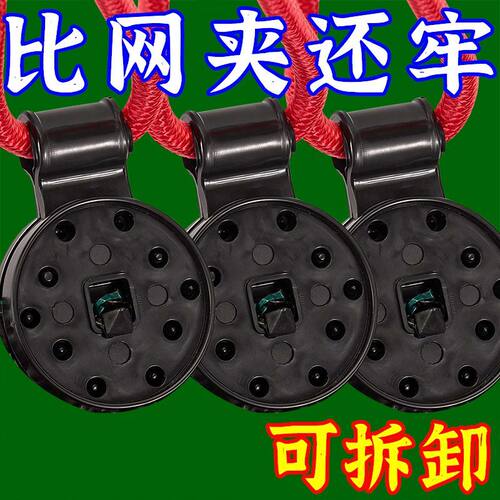 圆形厚快速收防晒网挂钩室外院子固定卡扣遮阳防晒网专用防风夹子