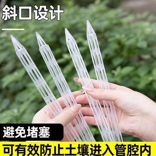 新款盆土通风管透气管防烂根神器盆土透气花盆底部加长花卉施肥管