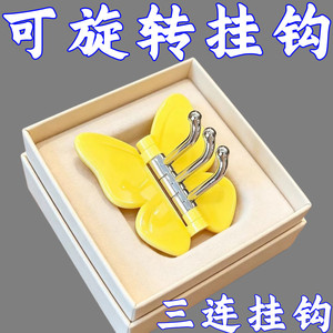 【爆品】旋转蝴蝶三连挂钩免打孔强力承重无痕浴室厨房转角挂衣钩