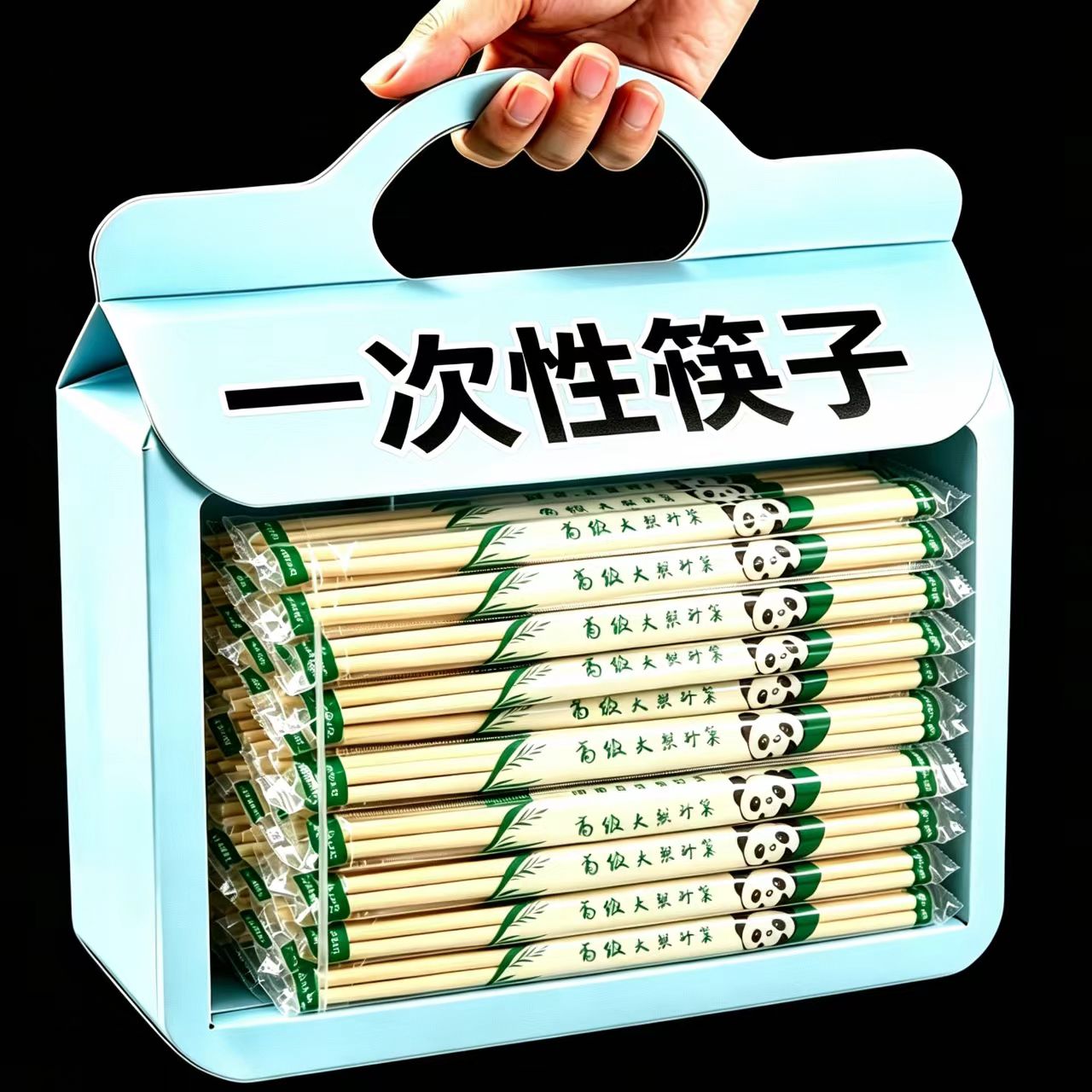 批发独立包装一次性筷子加粗碗筷打包餐具便宜饭店外卖卫生方便