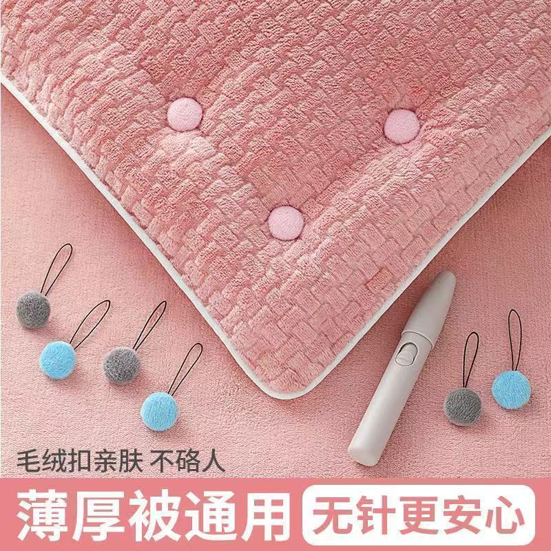 被子固定器新款防跑被安全无针隐形被套被罩无痕扣订床单棉被神器