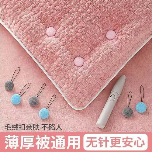 被子固定器新款防跑被安全无针隐形被套被罩无痕扣订床单棉被神器