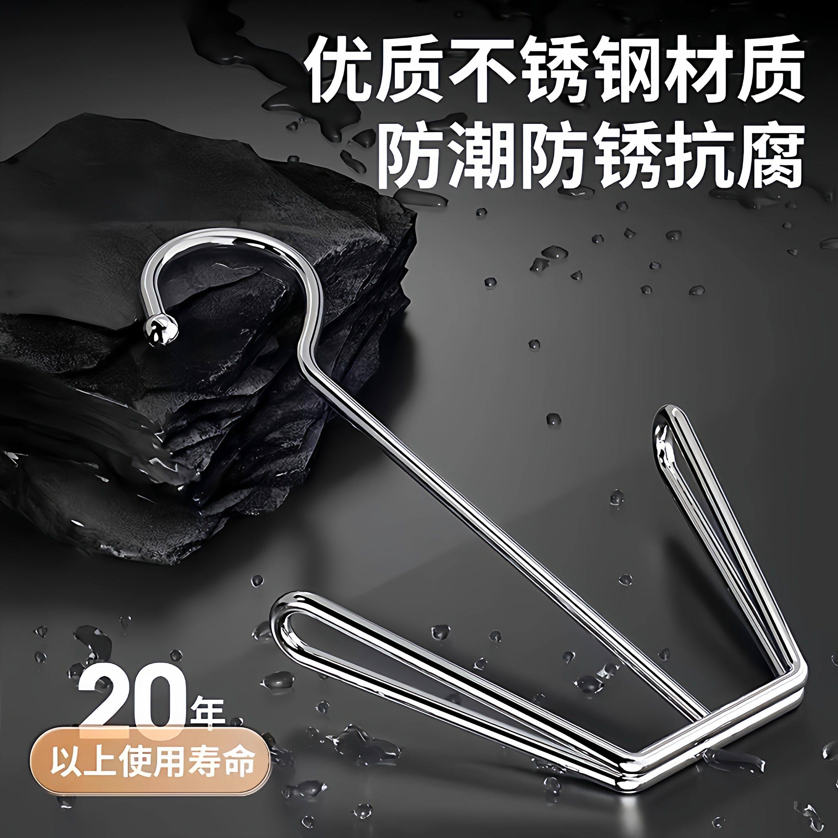 不锈钢晒鞋架阳台窗台防风挂晾鞋架子加粗晒鞋神器免打孔多功能,收纳整理,衣架收纳架/盒,淘宝优惠券,粉丝福利购,淘宝优惠卷