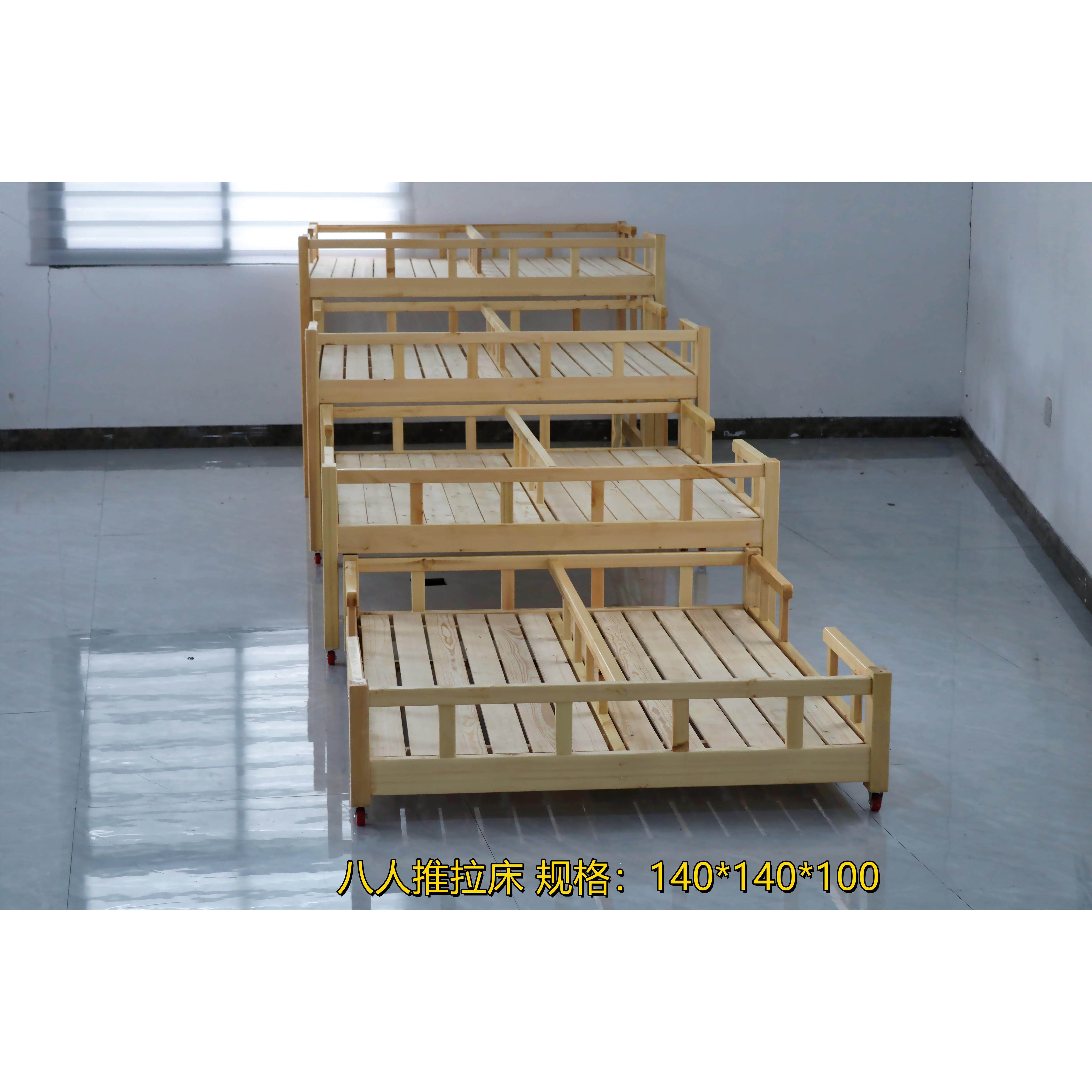 新品幼儿园床儿童午睡床实木四层推拉床护栏抽屉式多层托班专用学