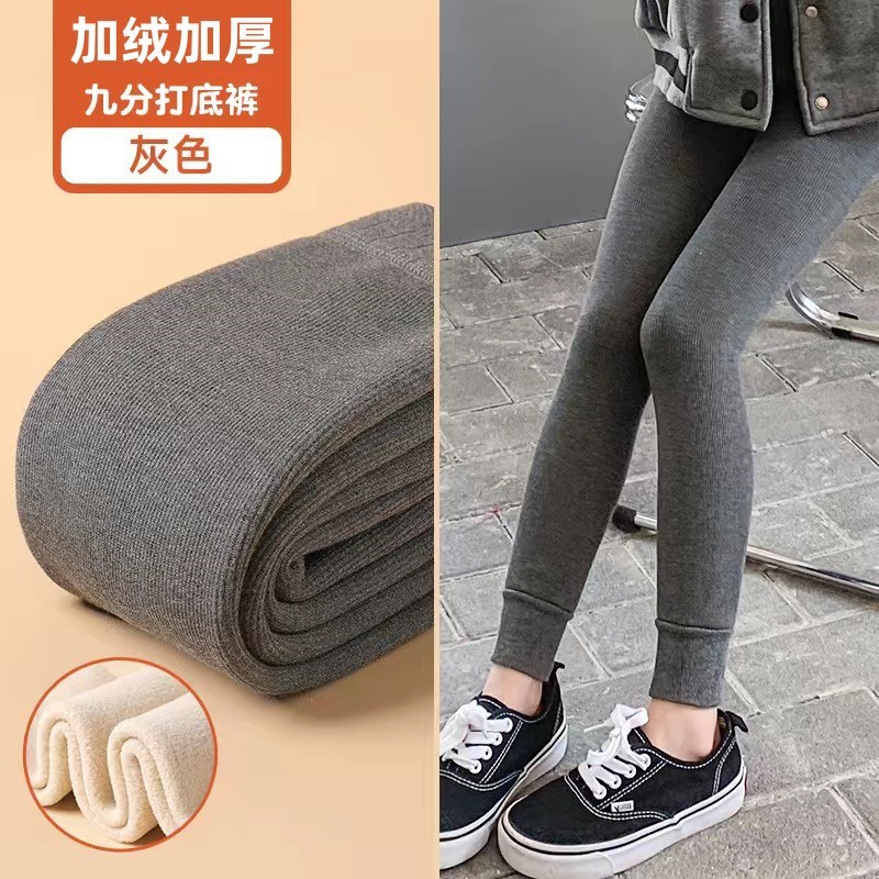 女童打底裤冬季加绒加厚儿童裤袜不连脚冬天外穿保暖女宝宝打底袜