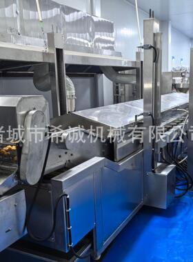 全自丸动肉丸子油炸OGX油流水生线 电加热淀粉子炸连续式产线