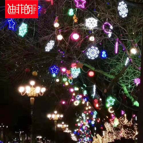 挂灯彩藤灯装饰挂树上球灯街道亮化户外月874造型灯 le呼d吸亮灯
