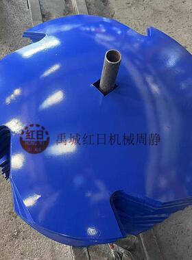 80*UYP10m配m扇形缺口中耙罗片 俄斯农业1农机件耙片犁片 犁刀