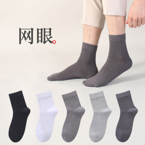棉武器长筒防臭舒适网眼