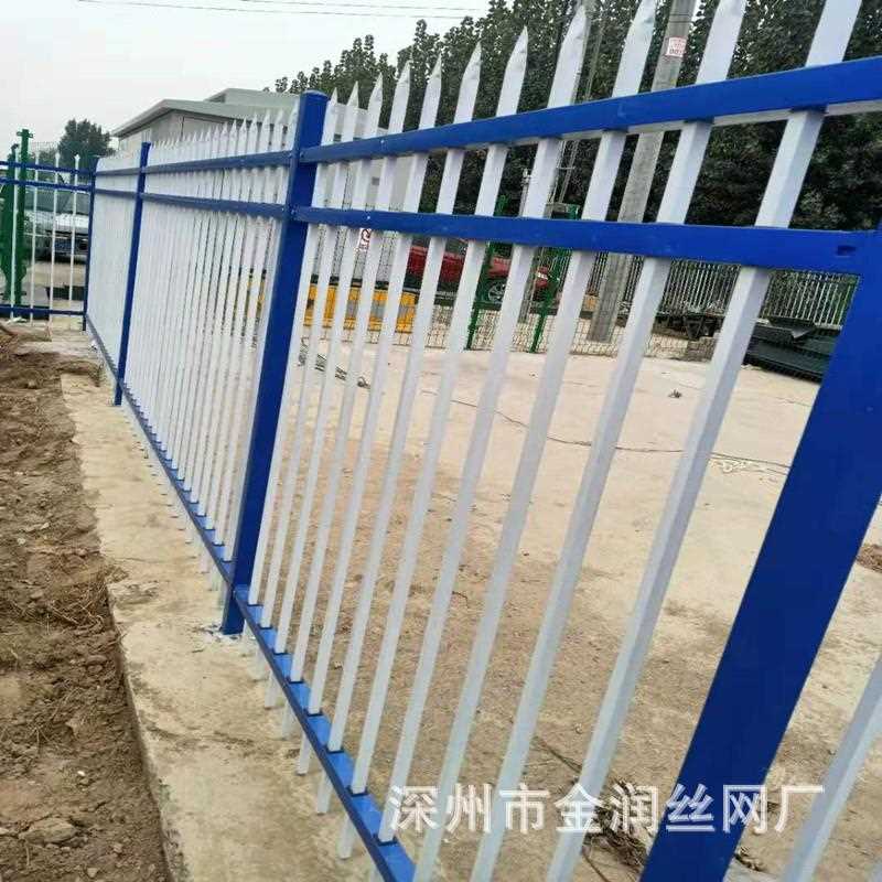 厂家钢护栏别墅小区隔离栏杆学校防景围墙栅栏隔离护锌铁艺观围栏
