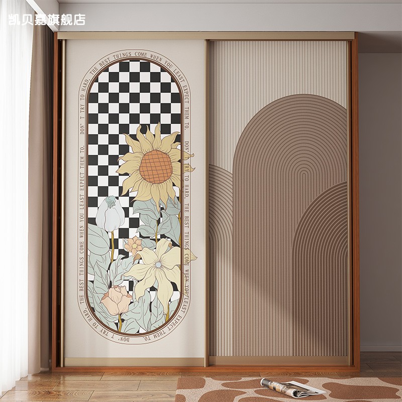 大衣柜推拉门翻新玻璃贴纸装饰贴画自粘家具移门卧室遮丑墙纸自贴