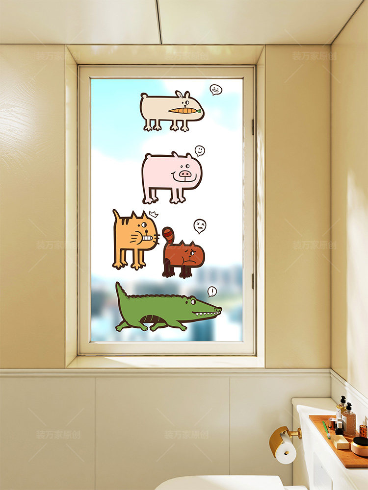 卡通动漫动物装饰浴室窗户玻璃贴纸隔断门布置防窥透光不透人窗花