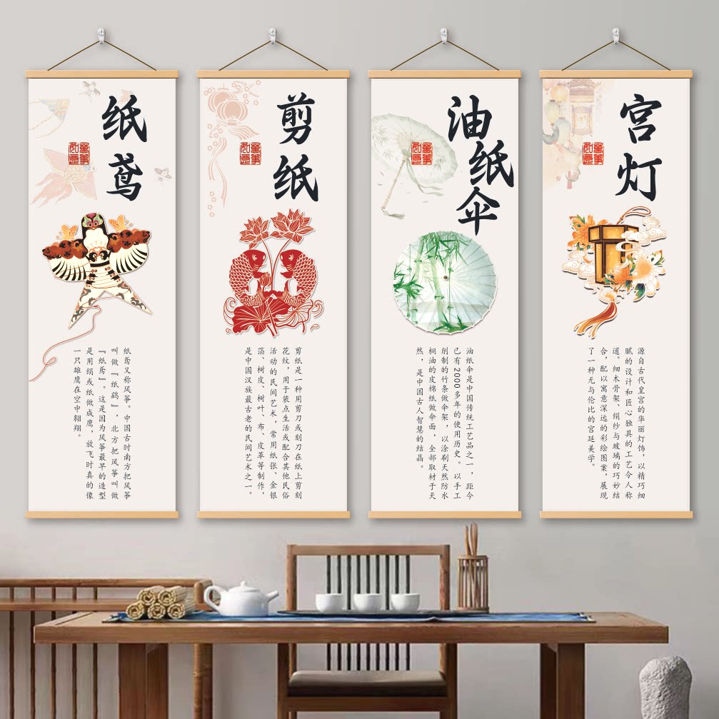中国非遗传统文化装饰实木挂画挂现代装饰画