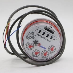 埃美柯水表芯机芯可拆维修工程原装 更换光电水表记数器表头M9B