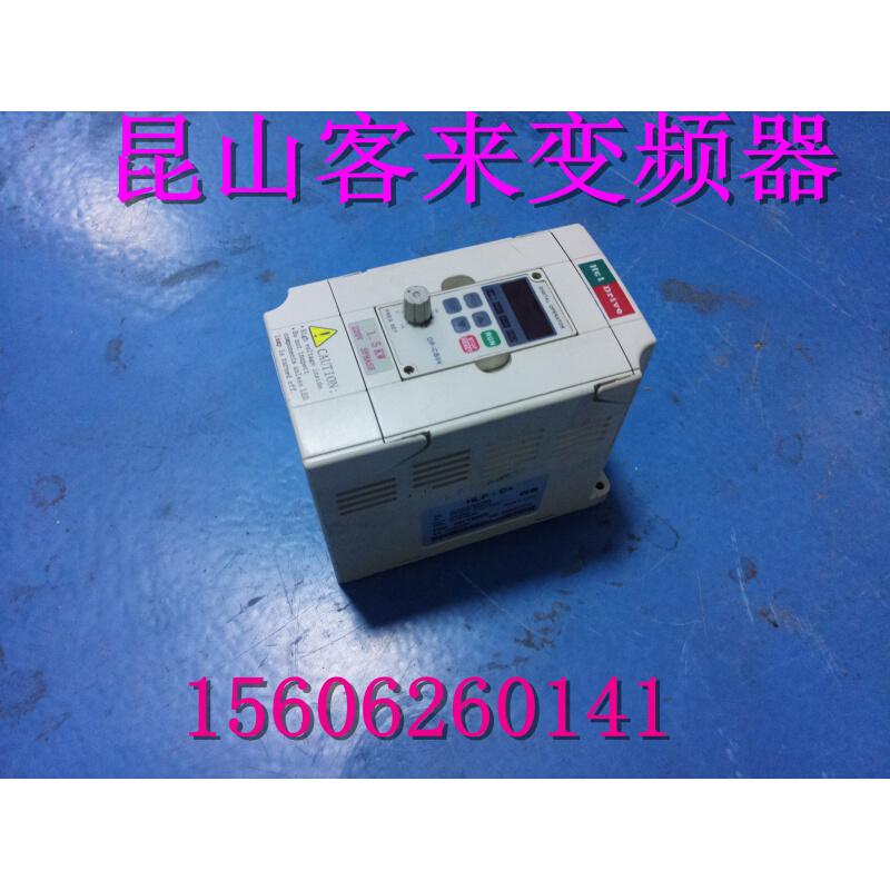 变频器HLPC+01D523BY 220V 1.5KW电梯机专用-封面