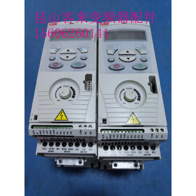 ACS150-03E-07A3-4 变频器3KW 实物拍摄 测试包好